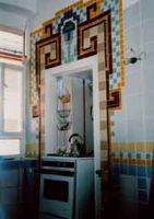 Speisekammert&uuml;r